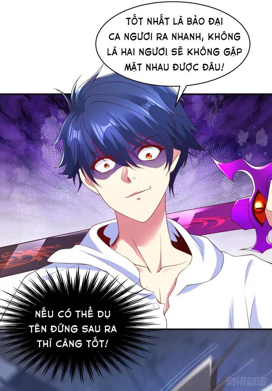 Vô địch từ cưỡng hôn ma nữ