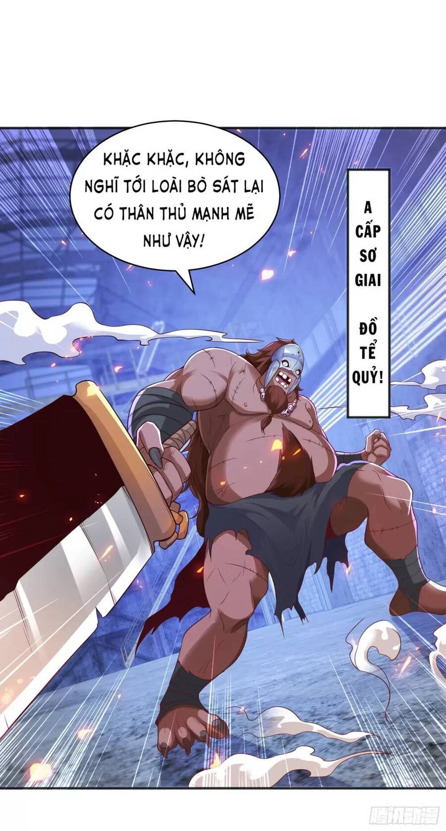 Vô địch từ cưỡng hôn ma nữ