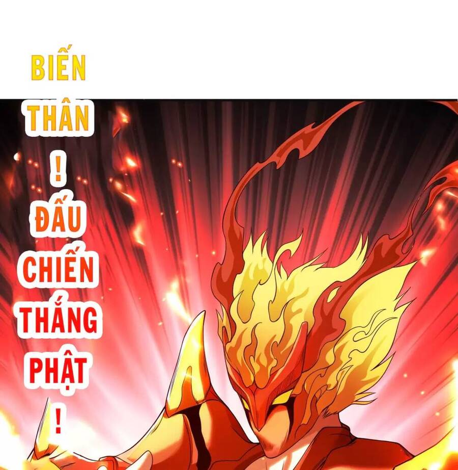 Vô địch từ cưỡng hôn ma nữ