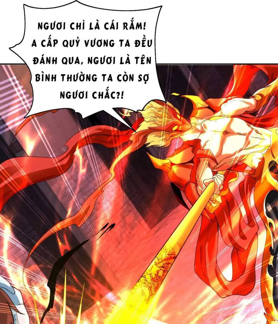 Vô địch từ cưỡng hôn ma nữ