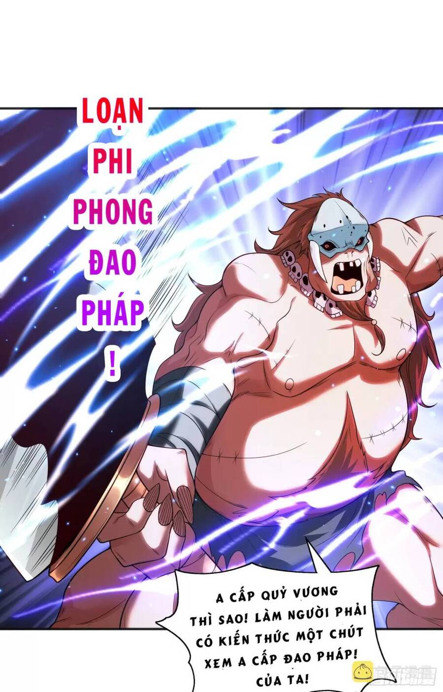 Vô địch từ cưỡng hôn ma nữ