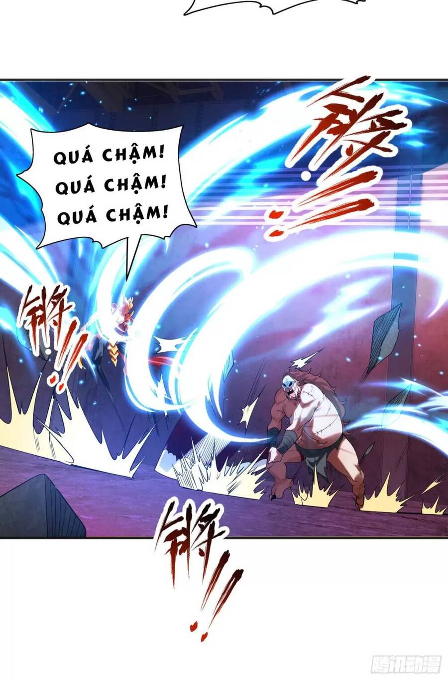 Vô địch từ cưỡng hôn ma nữ