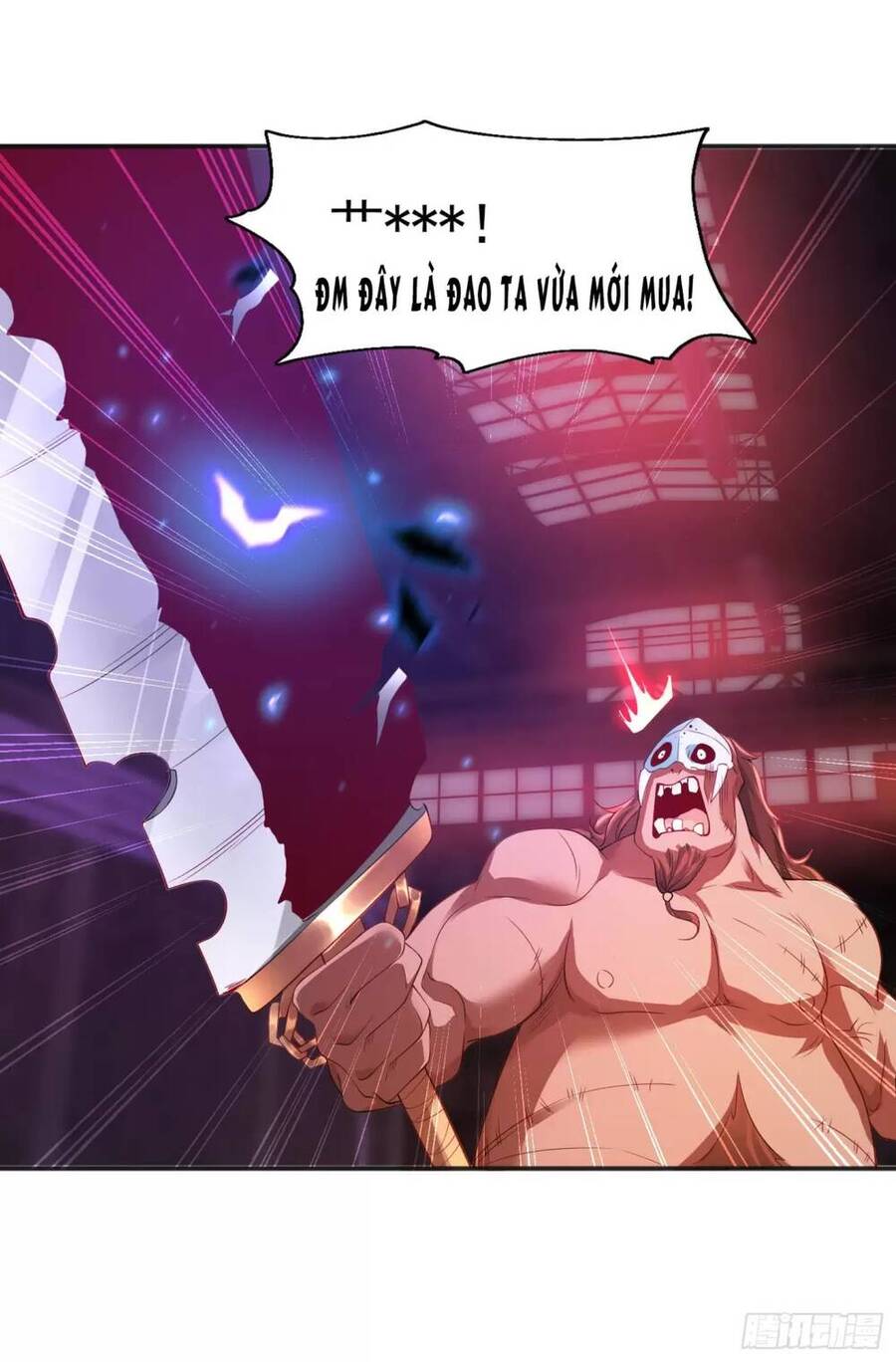 Vô địch từ cưỡng hôn ma nữ