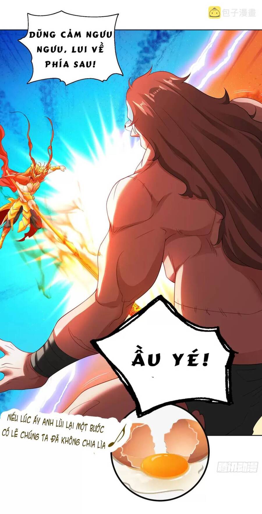 Vô địch từ cưỡng hôn ma nữ