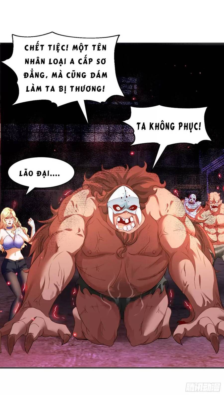 Vô địch từ cưỡng hôn ma nữ