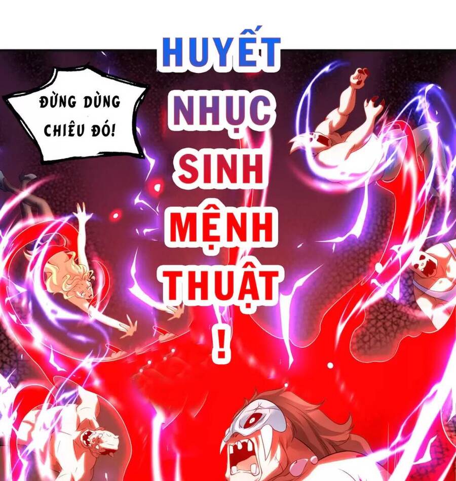 Vô địch từ cưỡng hôn ma nữ