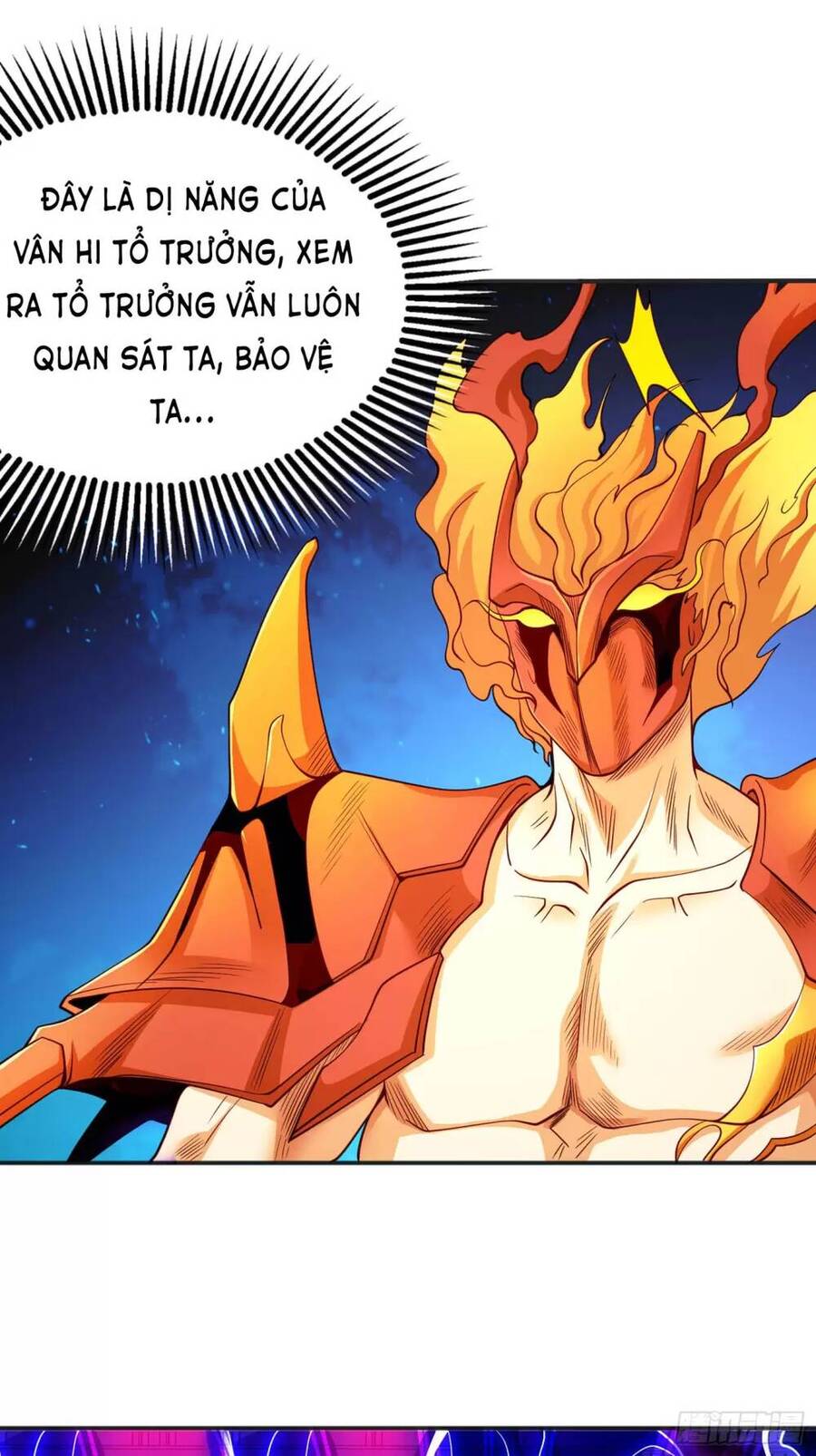 Vô địch từ cưỡng hôn ma nữ