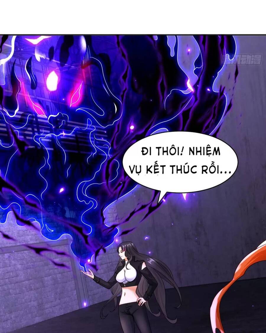 Vô địch từ cưỡng hôn ma nữ