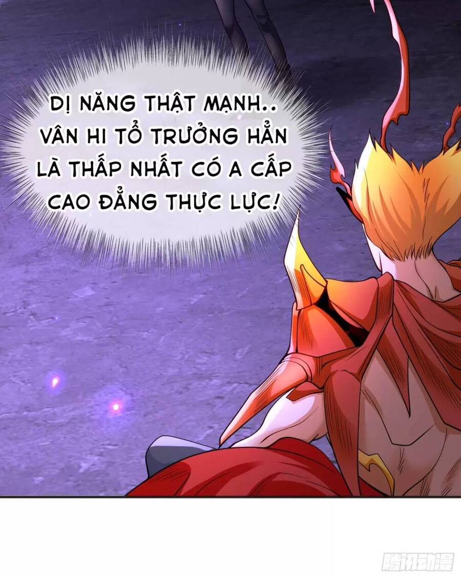 Vô địch từ cưỡng hôn ma nữ