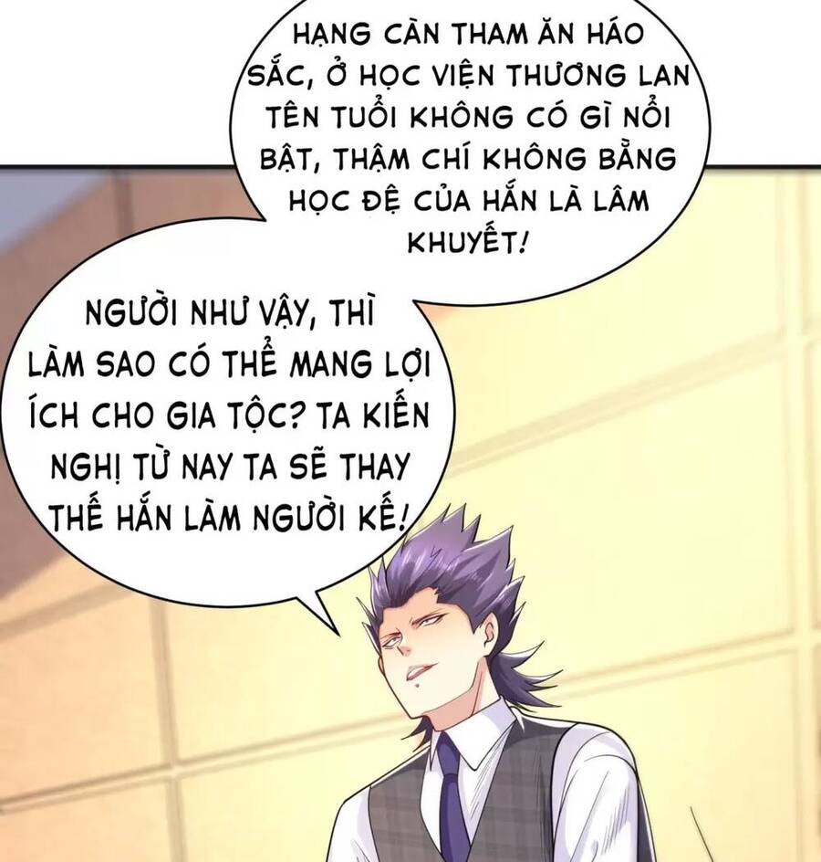 Vô địch từ cưỡng hôn ma nữ