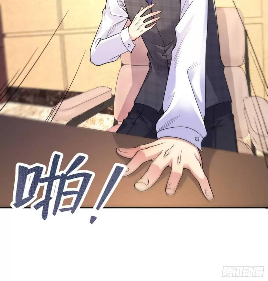 Vô địch từ cưỡng hôn ma nữ