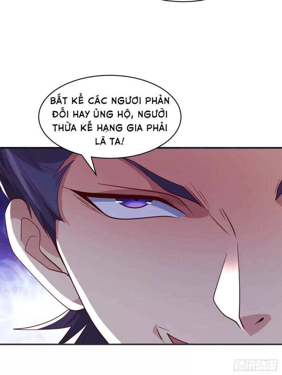 Vô địch từ cưỡng hôn ma nữ