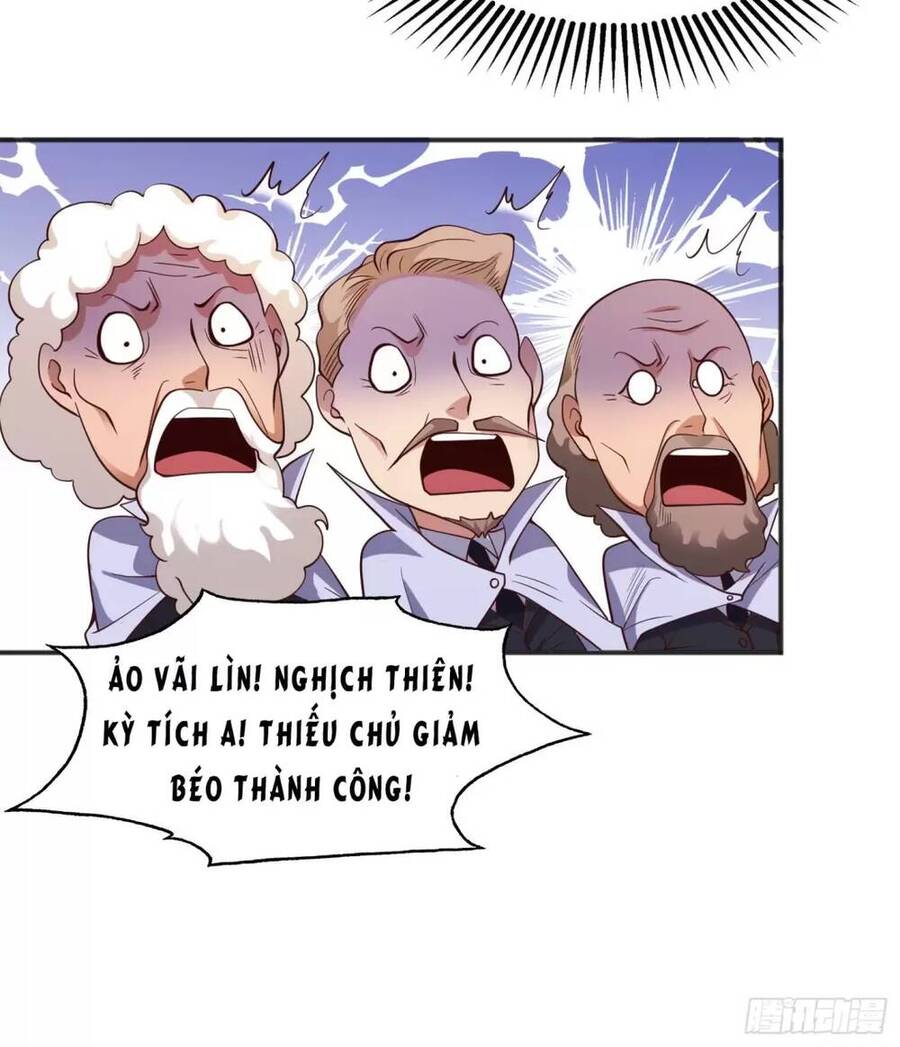 Vô địch từ cưỡng hôn ma nữ