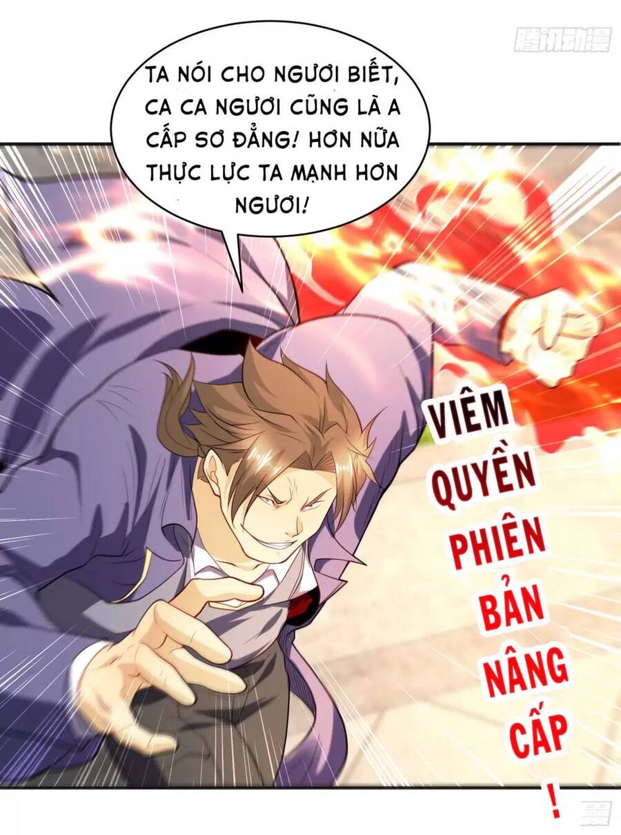 Vô địch từ cưỡng hôn ma nữ