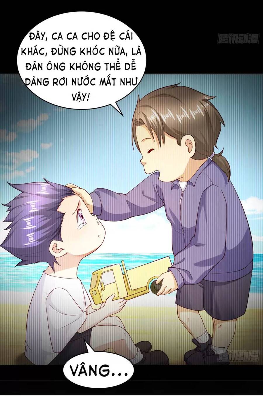 Vô địch từ cưỡng hôn ma nữ