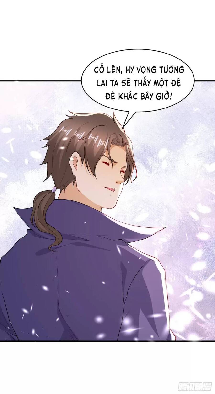 Vô địch từ cưỡng hôn ma nữ