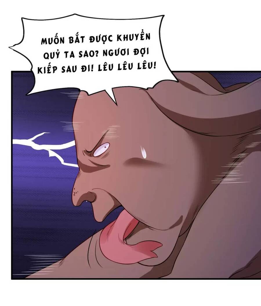 Vô địch từ cưỡng hôn ma nữ