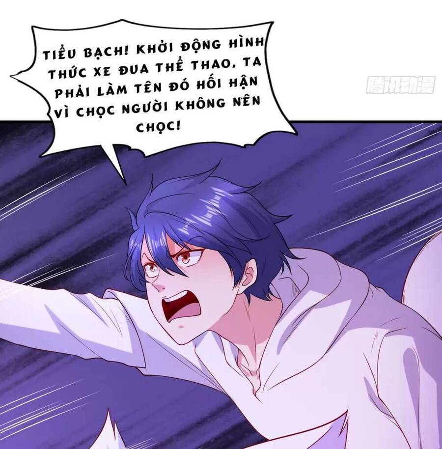Vô địch từ cưỡng hôn ma nữ