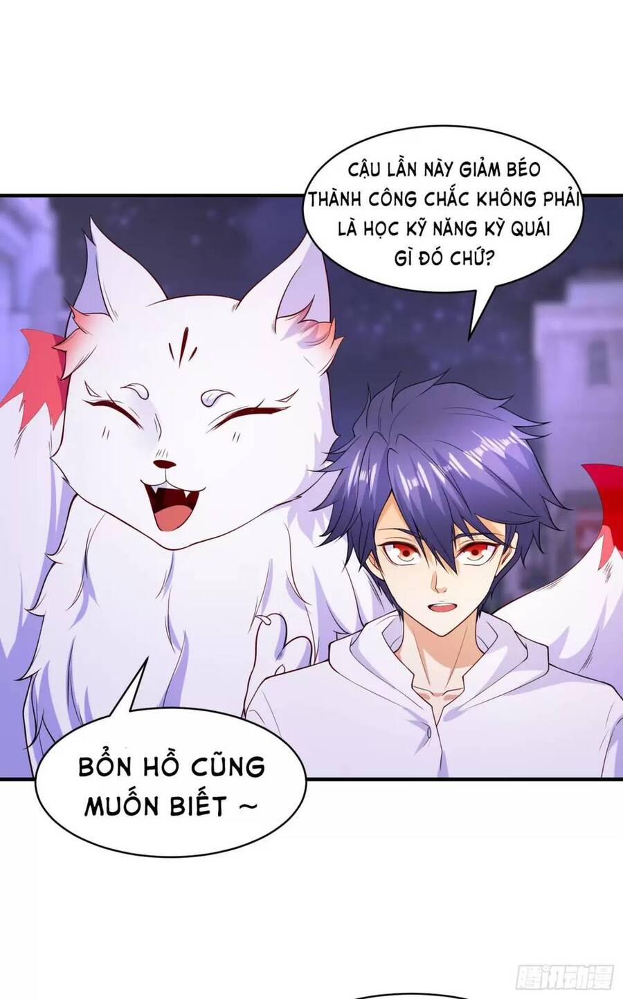 Vô địch từ cưỡng hôn ma nữ