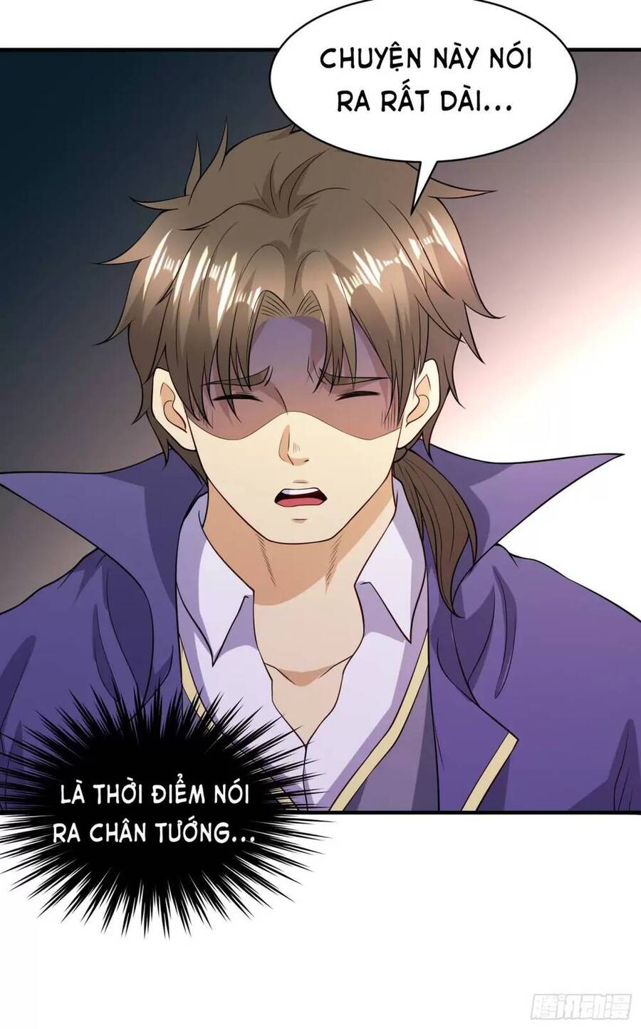 Vô địch từ cưỡng hôn ma nữ