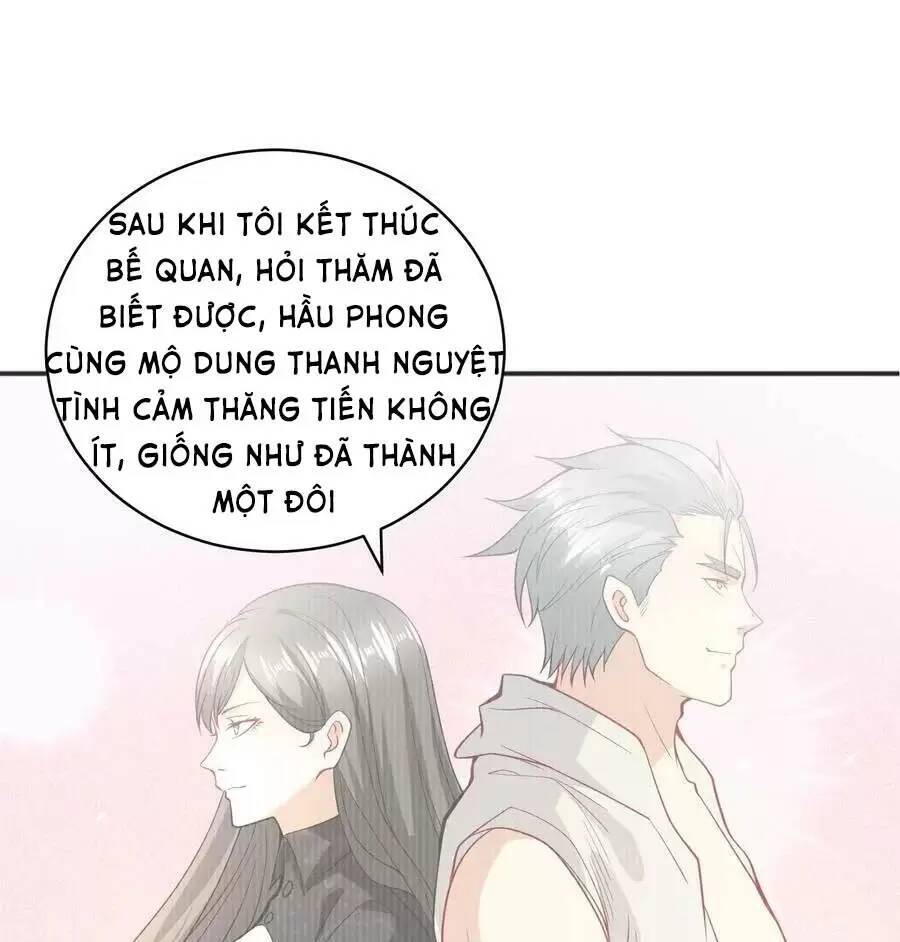 Vô địch từ cưỡng hôn ma nữ