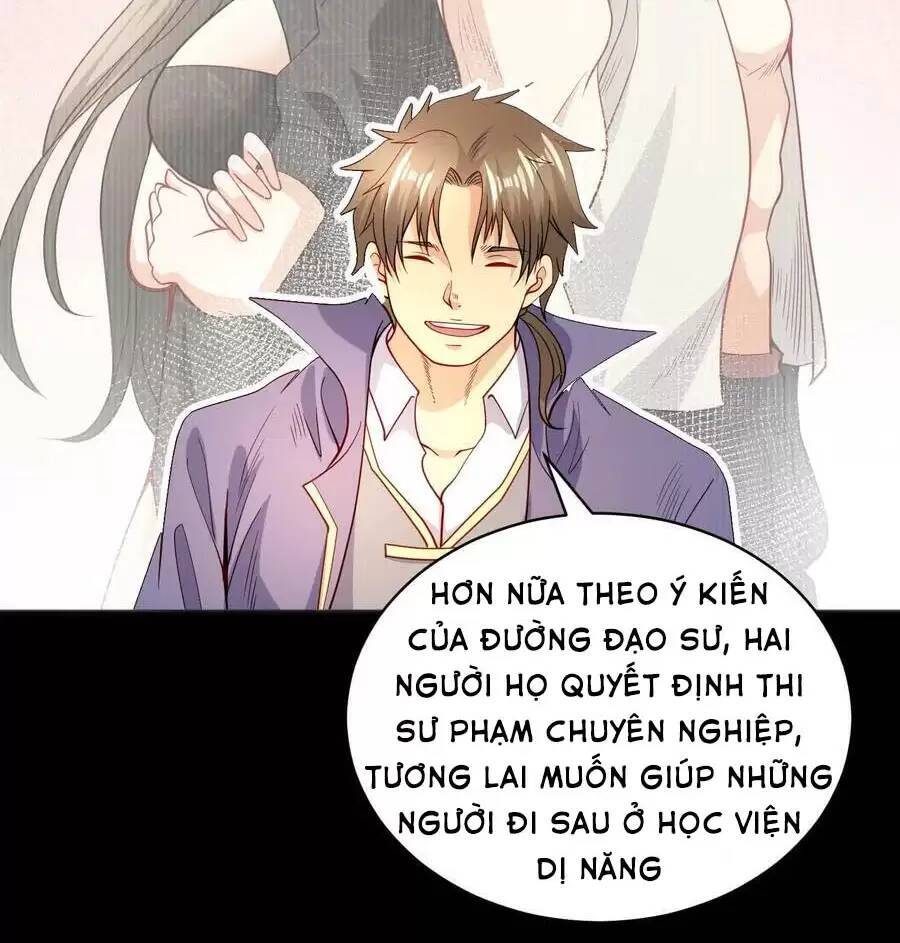 Vô địch từ cưỡng hôn ma nữ