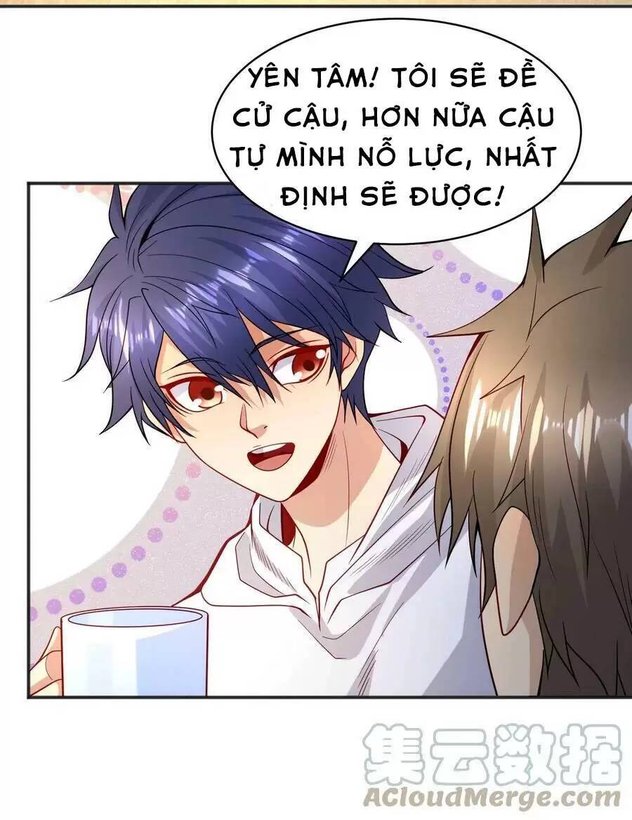 Vô địch từ cưỡng hôn ma nữ