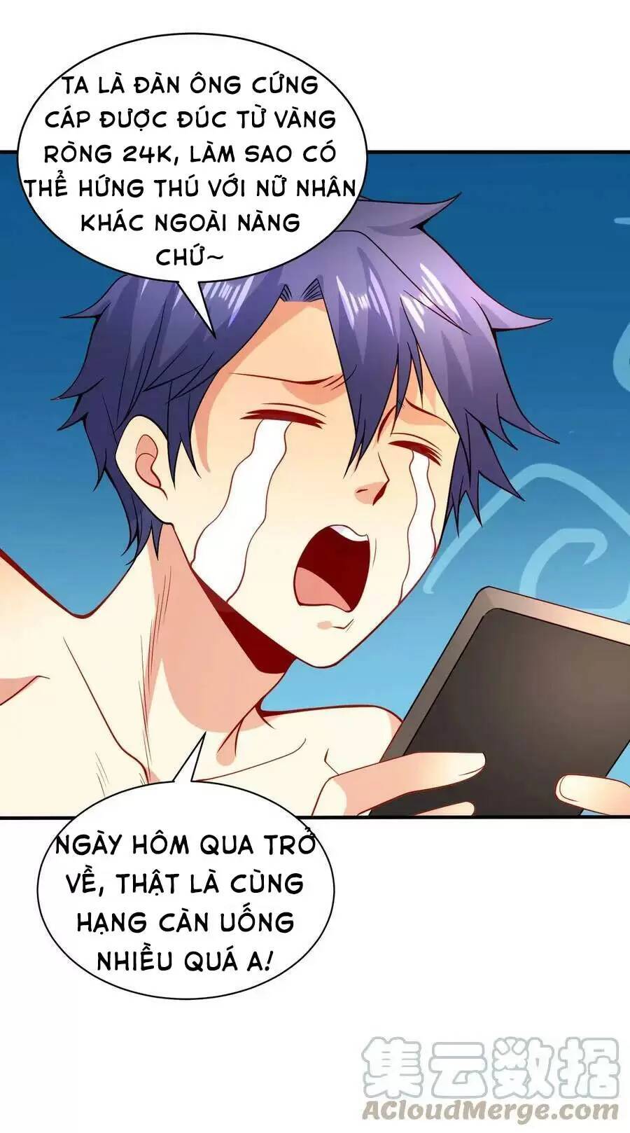 Vô địch từ cưỡng hôn ma nữ