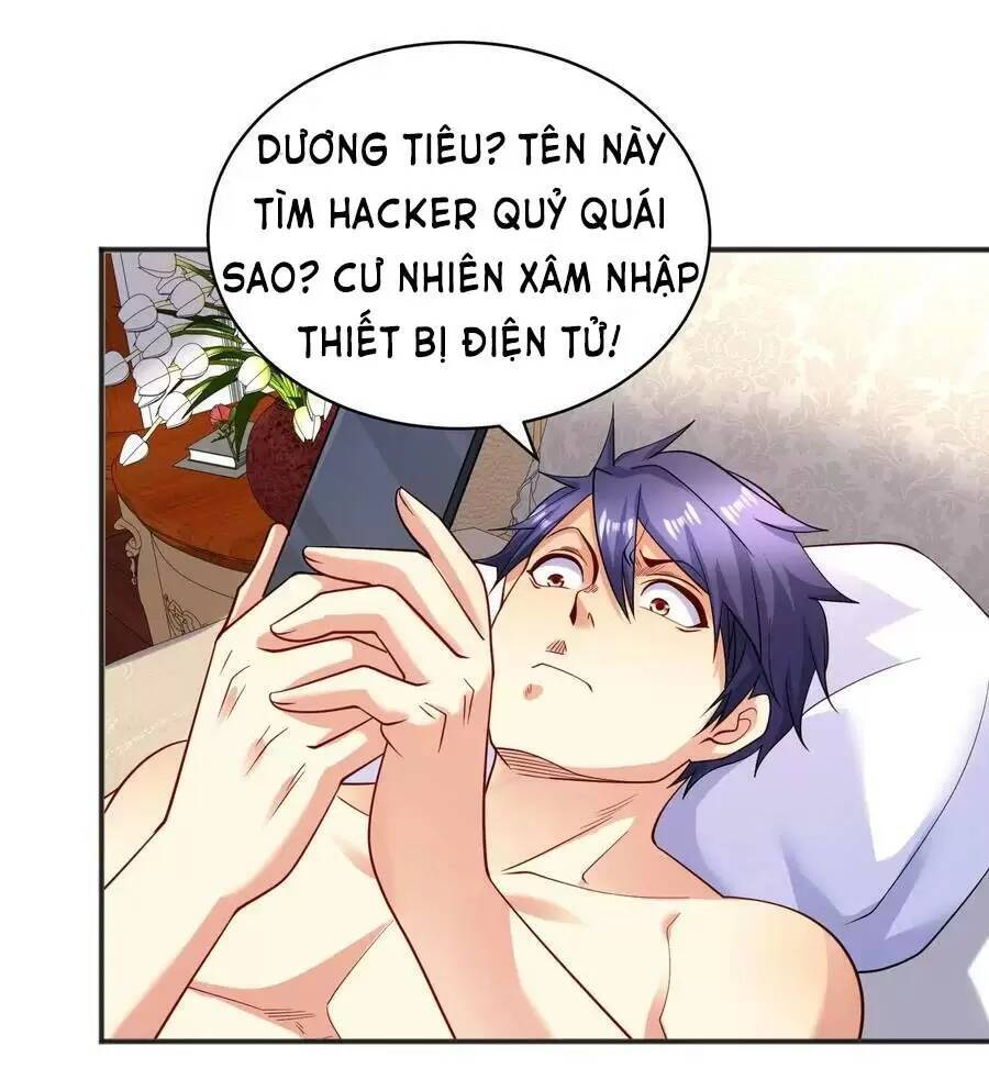 Vô địch từ cưỡng hôn ma nữ