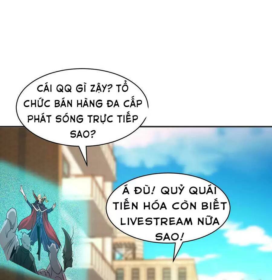 Vô địch từ cưỡng hôn ma nữ