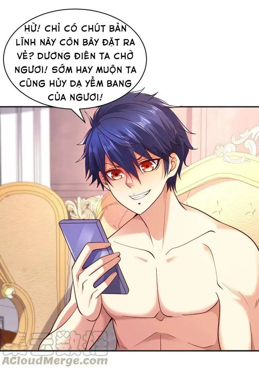 Vô địch từ cưỡng hôn ma nữ
