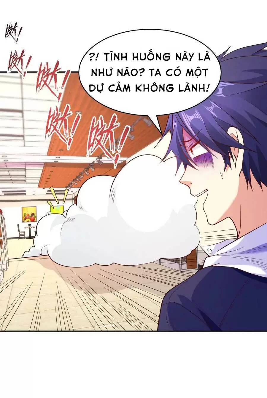 Vô địch từ cưỡng hôn ma nữ