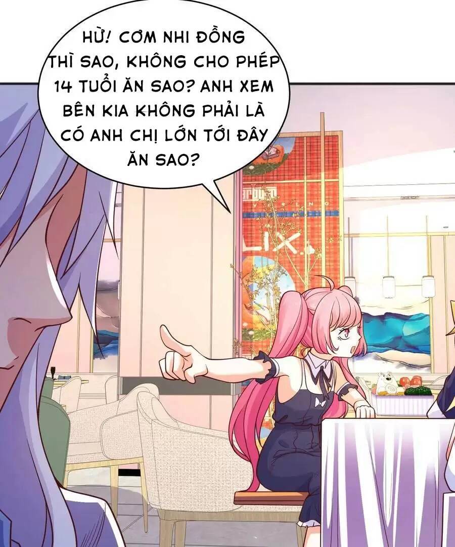 Vô địch từ cưỡng hôn ma nữ