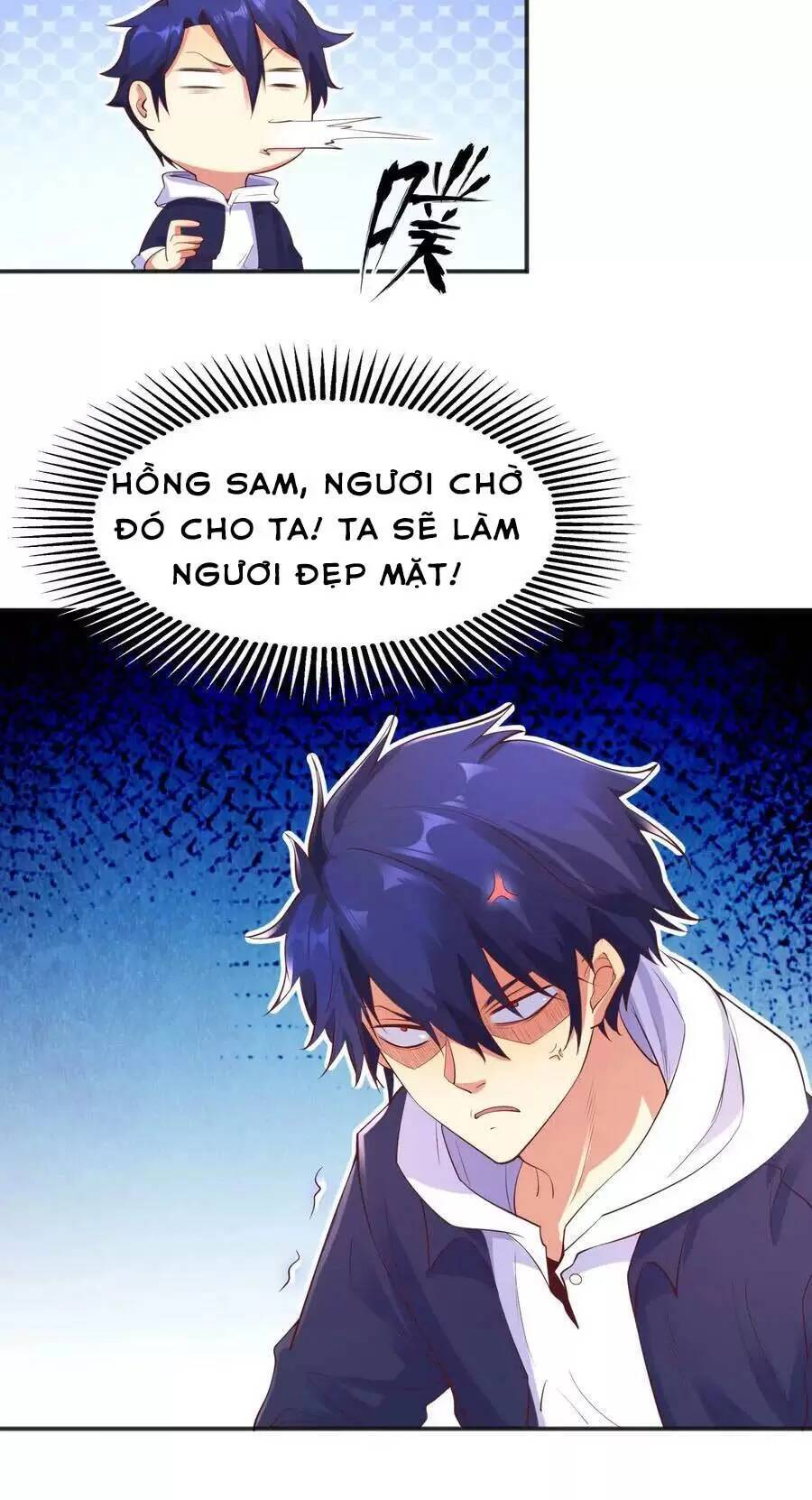 Vô địch từ cưỡng hôn ma nữ