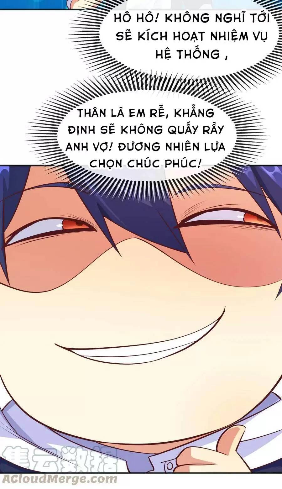 Vô địch từ cưỡng hôn ma nữ