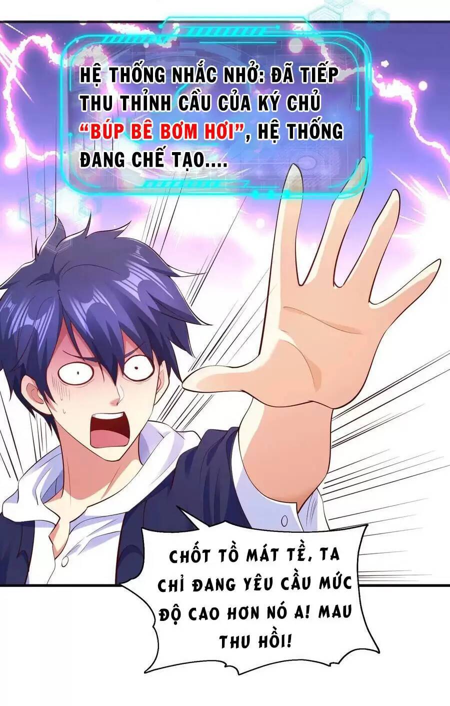 Vô địch từ cưỡng hôn ma nữ