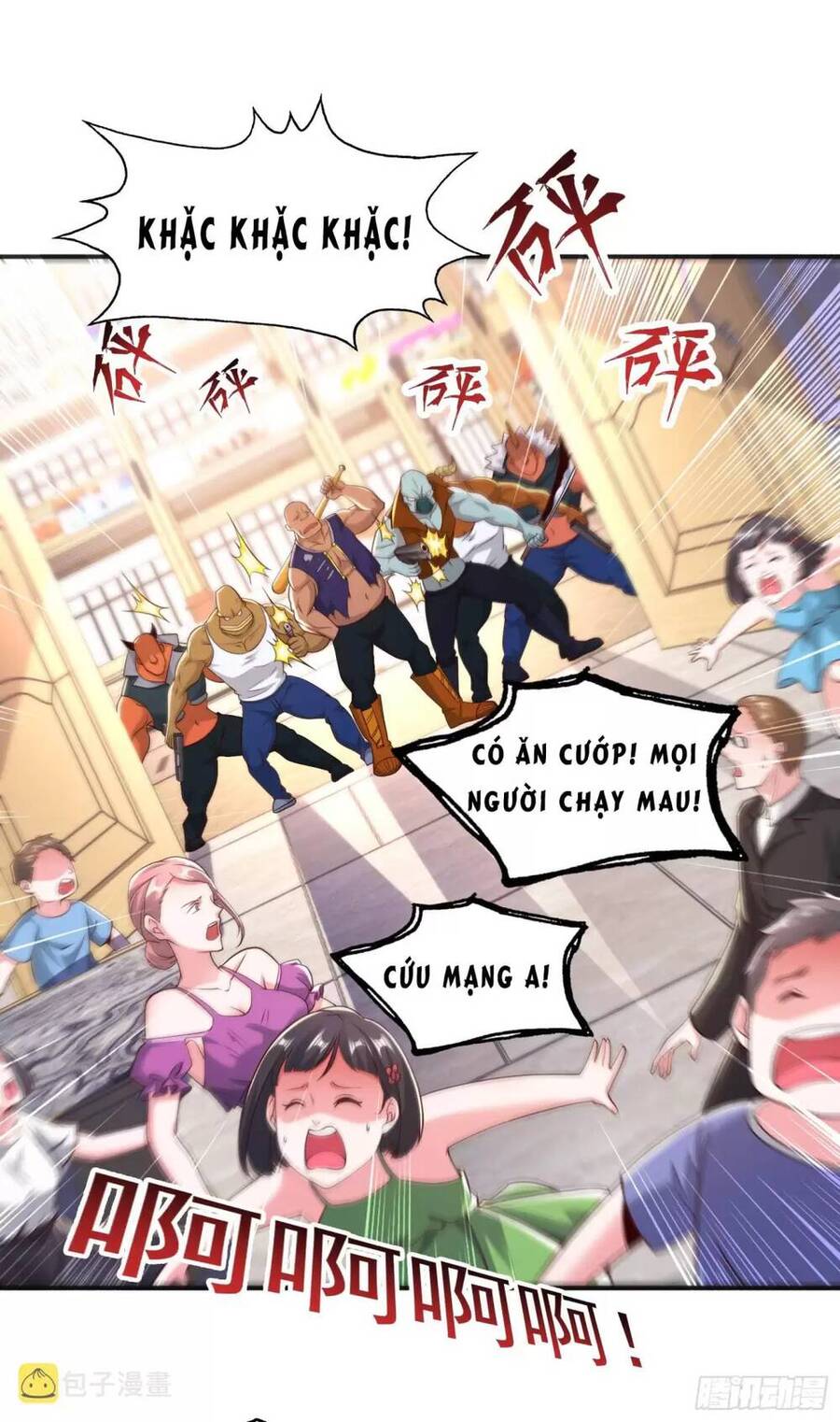 Vô địch từ cưỡng hôn ma nữ