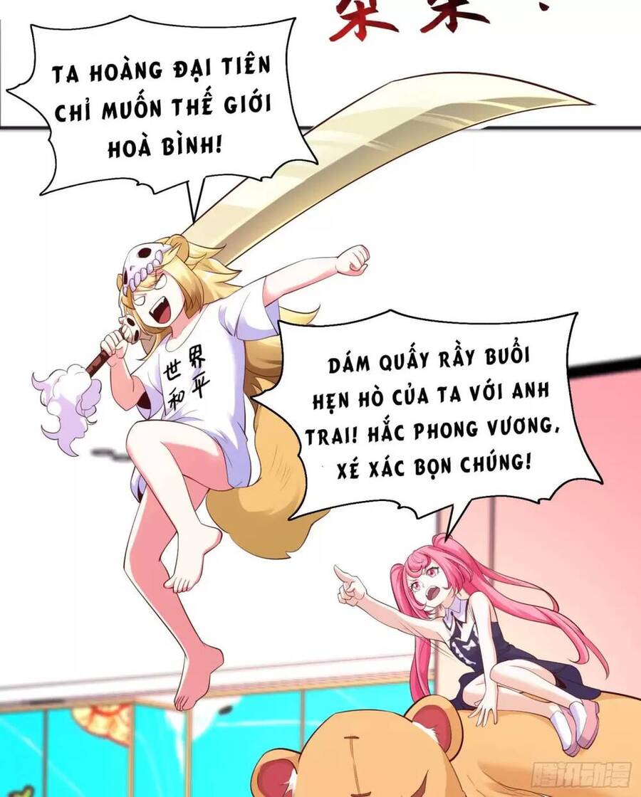 Vô địch từ cưỡng hôn ma nữ