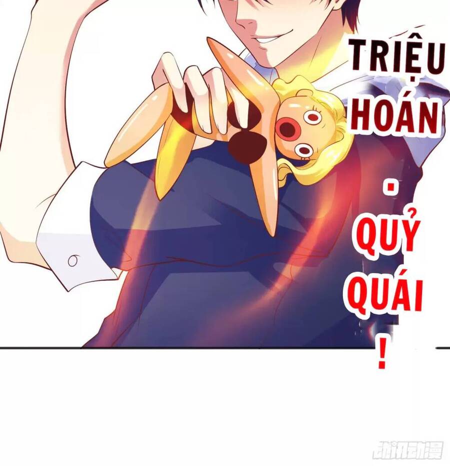 Vô địch từ cưỡng hôn ma nữ