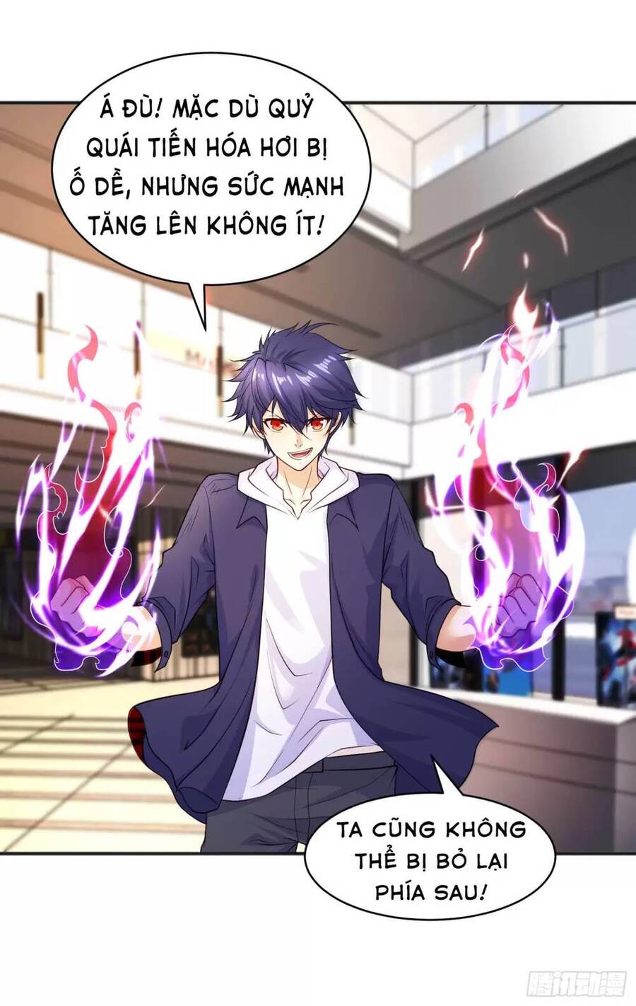 Vô địch từ cưỡng hôn ma nữ