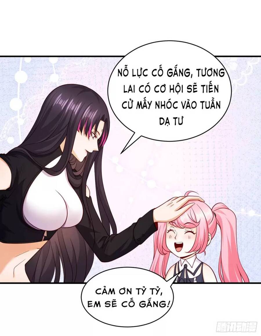 Vô địch từ cưỡng hôn ma nữ