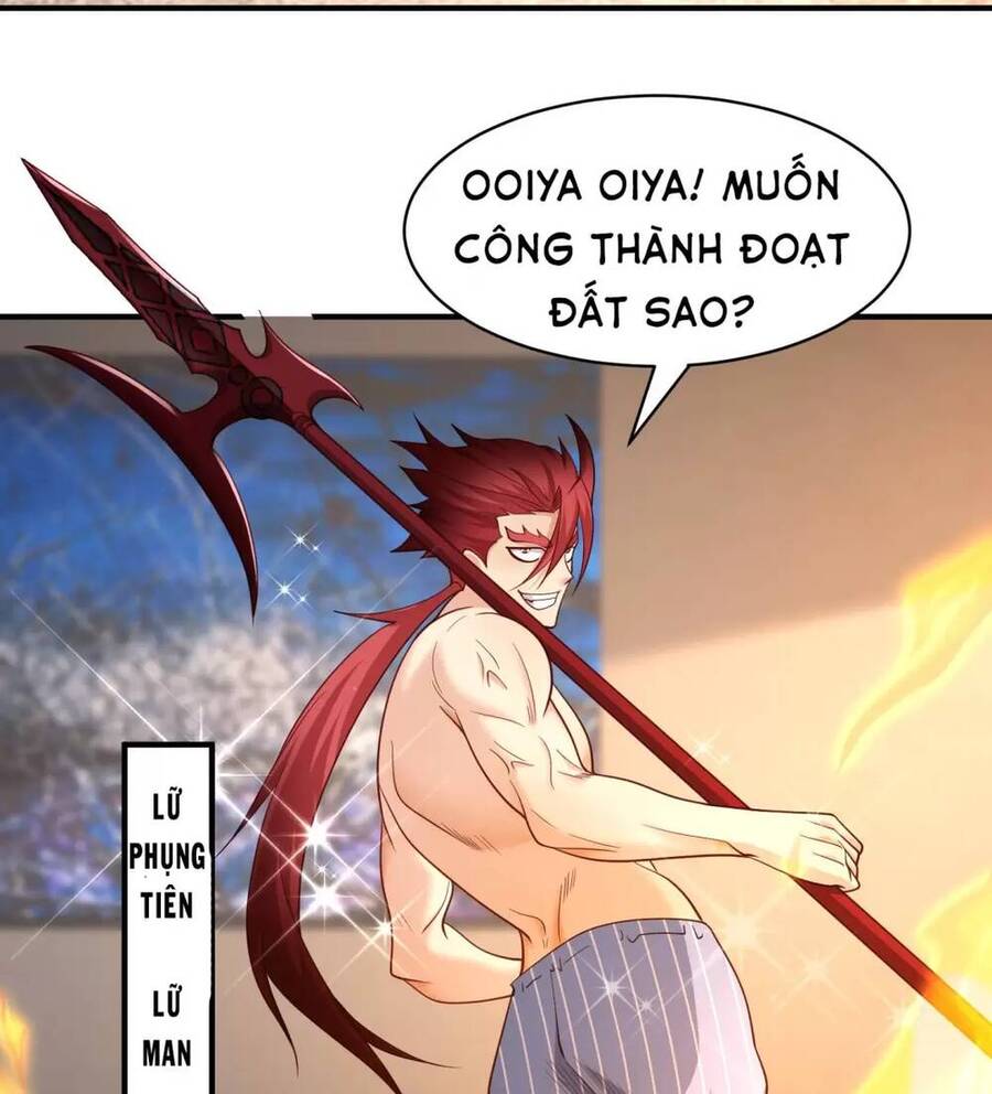Vô địch từ cưỡng hôn ma nữ