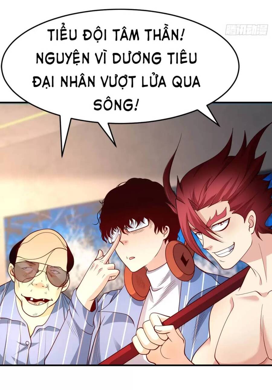 Vô địch từ cưỡng hôn ma nữ