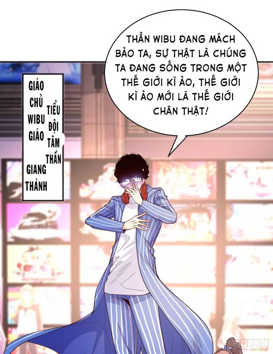 Vô địch từ cưỡng hôn ma nữ