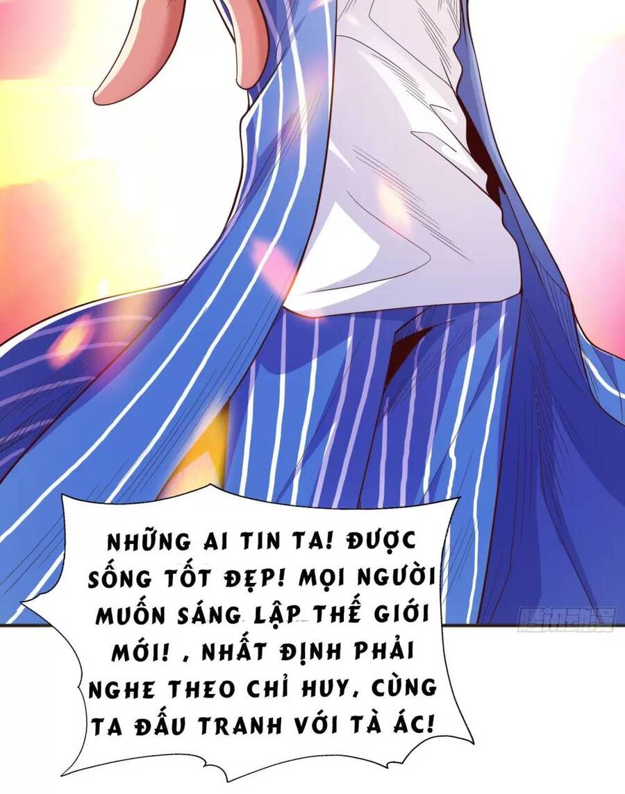Vô địch từ cưỡng hôn ma nữ