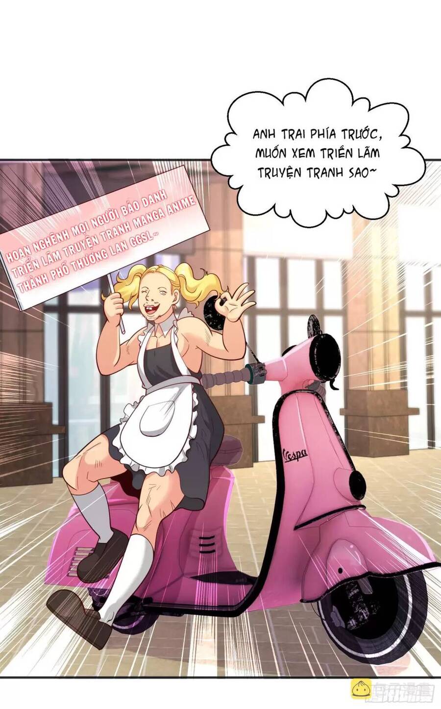 Vô địch từ cưỡng hôn ma nữ