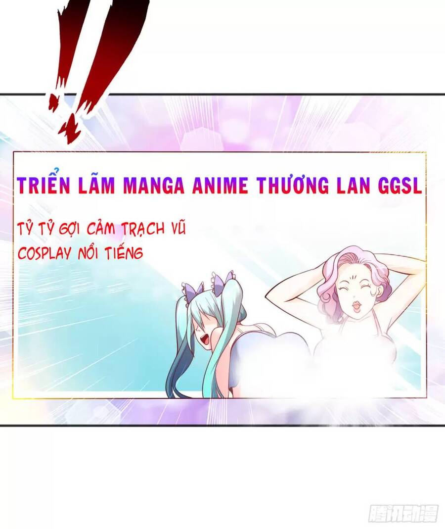 Vô địch từ cưỡng hôn ma nữ