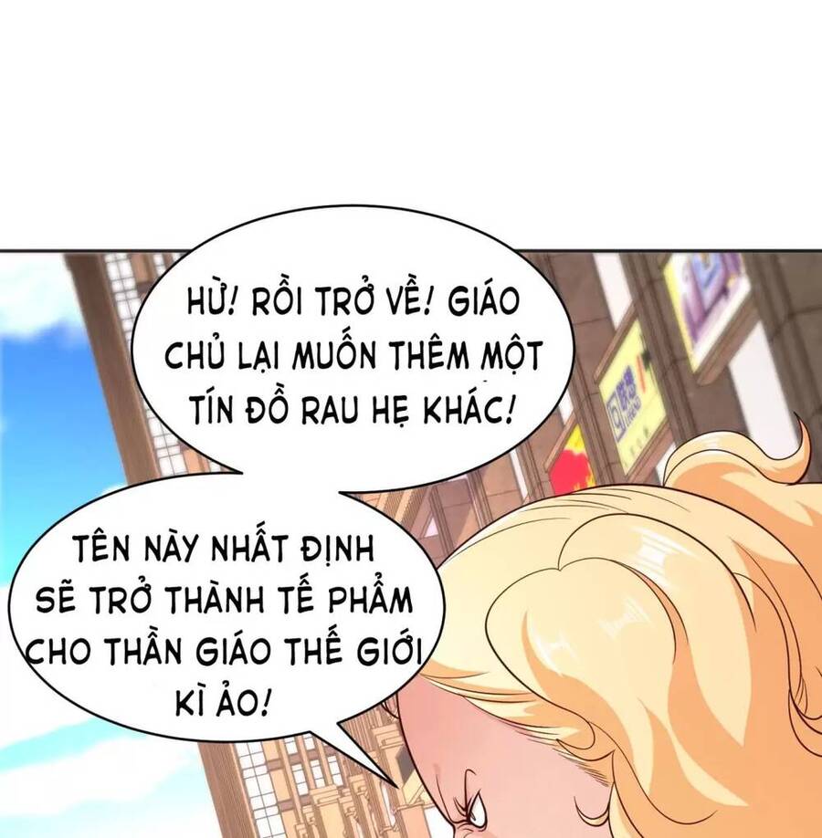 Vô địch từ cưỡng hôn ma nữ
