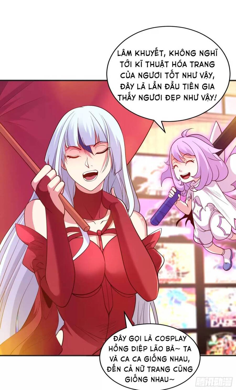 Vô địch từ cưỡng hôn ma nữ