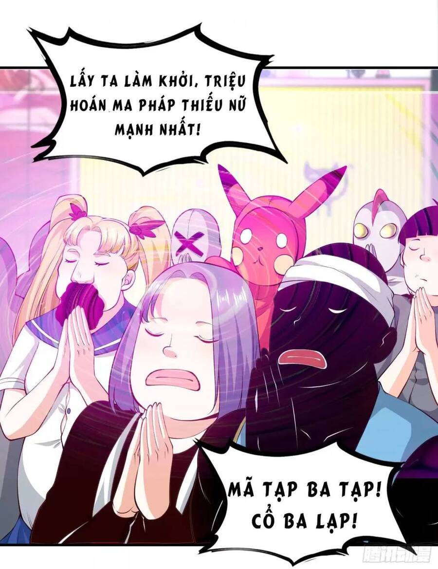 Vô địch từ cưỡng hôn ma nữ